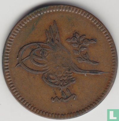 Ottoman Empire 10 para AH1255-19 (1856 - without 10) - Image 2