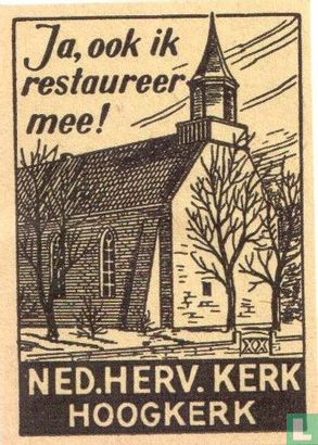 Ned Herv kerk Hoogkerk - Afbeelding 1