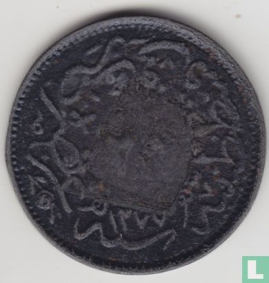 Turkije 20 para 1865 (1277-1 - vals) - Afbeelding 1