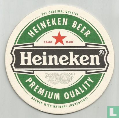 Heineken MNCTNKA - Afbeelding 2