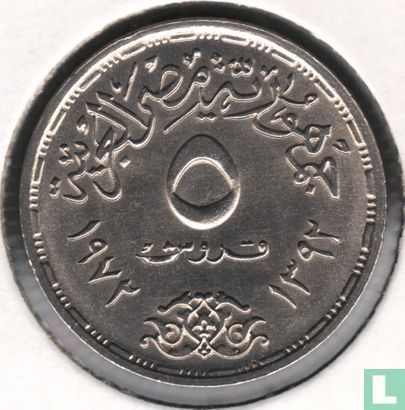 Egypte 5 piastres 1972 (AH1393) "25th anniversary of the UNICEF" - Afbeelding 1