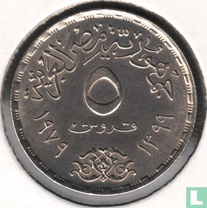 Egypte 5 piastres 1979 (AH1399) "FAO - Year of the Child" - Afbeelding 1