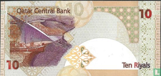 Qatar 10 Riyals ND (2003) - Image 2