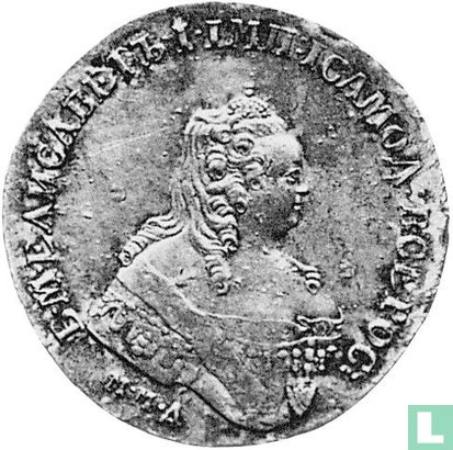 Russia 1 ruble 1754 (MMD EI) - Image 2