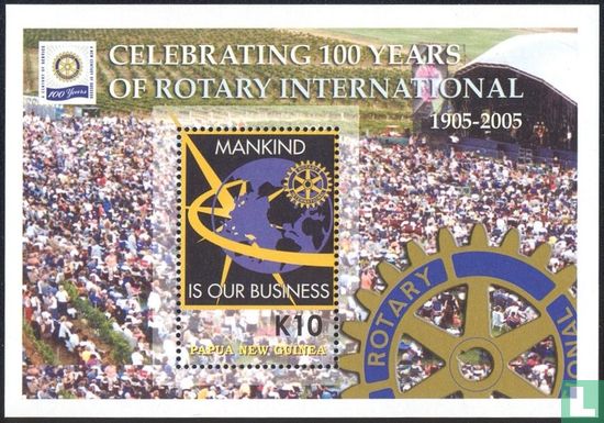 Rotary International  