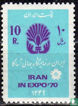 EXPO '70