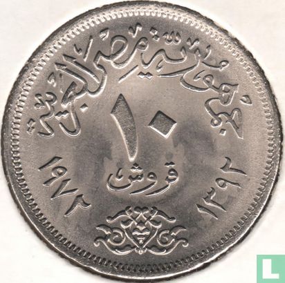 Égypte 10 piastres 1972 (AH1392) - Image 1