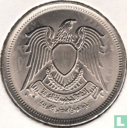 Egypte 10 piastres 1972 (AH1392) - Afbeelding 2