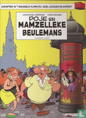 Poje en Mamzelleke Beulemans - Image 1