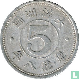 Mandschukuo 5 Fen 1941 (KT8) - Bild 1