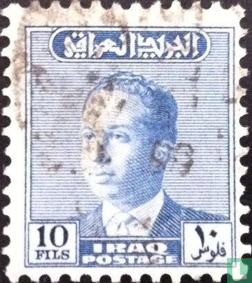 Koning Faisal II  