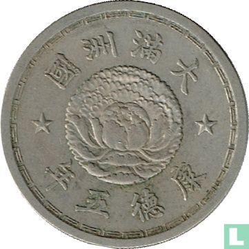 Mandschukuo 10 Fen 1938 (KT5) - Bild 1