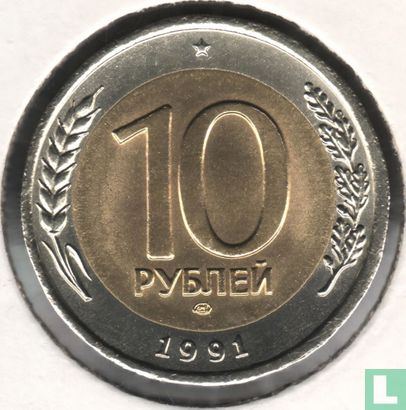 Russie 10 roubles 1991 (IIMD) - Image 1