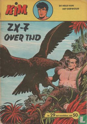 ZX-7 over tijd - Image 1