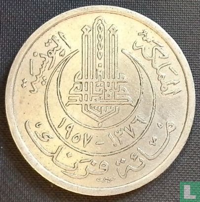 Tunesië 100 francs 1957 (AH1376) - Afbeelding 2