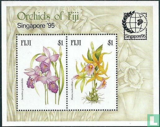 Singapore ’95  