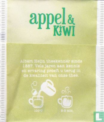 Groene thee appel & kiwi - Afbeelding 2