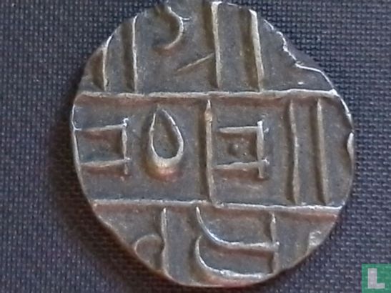 Bhutan ½ rupee 1835 - 1910 (III periode) - Afbeelding 2
