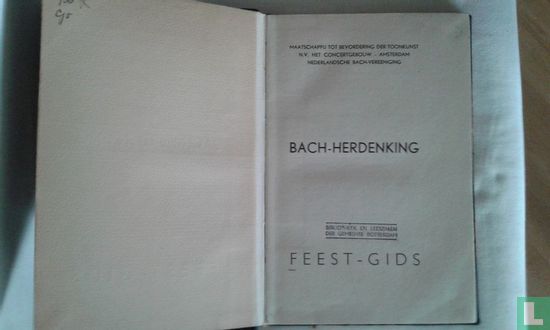Bach - herdenking - Afbeelding 3