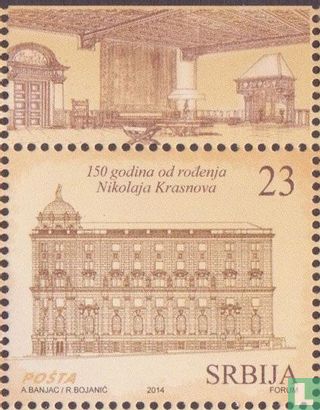 Nicolai Krasnov - Architect