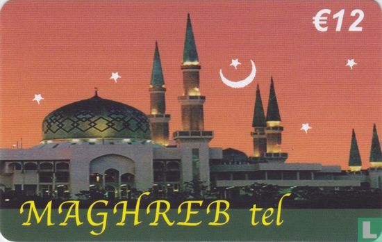 Maghreb Tel - Afbeelding 1