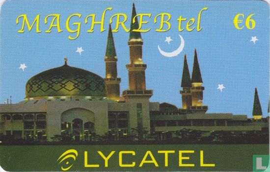 Maghreb Tel - Afbeelding 1