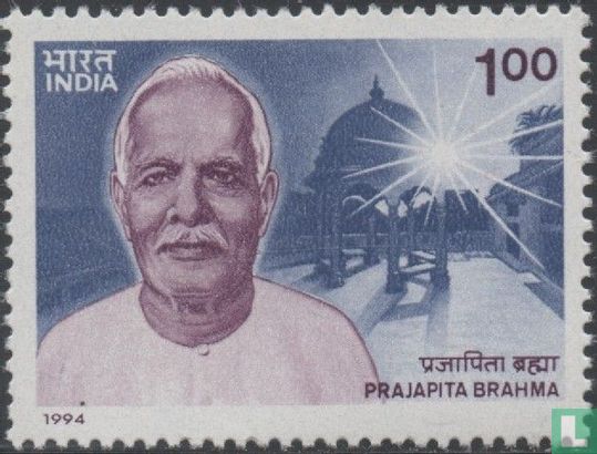 Prajapita Brahma
