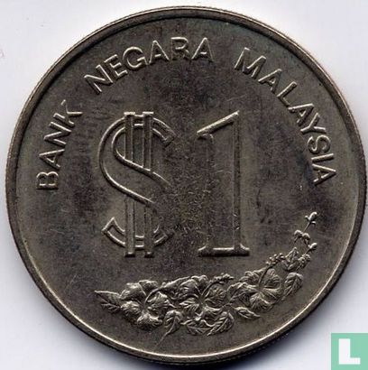 Maleisië 1 ringgit 1986 "35th annual PATA conference" - Afbeelding 2
