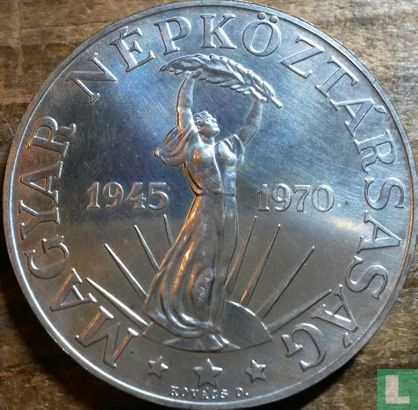 Hongrie 50 forint 1970 "25th anniversary of Liberation" - Image 2