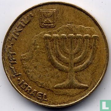 Israel 10 agorot 1987 (JE5747) "Hanukka" - Image 2