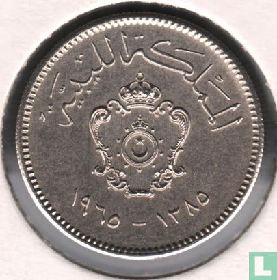 Libië 10 millièmes 1965 (jaar 1385) - Afbeelding 1