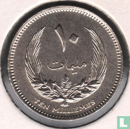 Libië 10 millièmes 1965 (jaar 1385) - Afbeelding 2