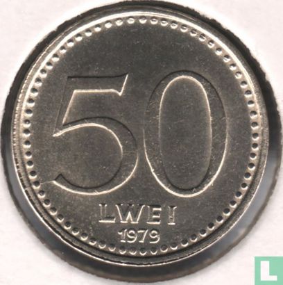 Angola 50 lwei 1979 - Afbeelding 1