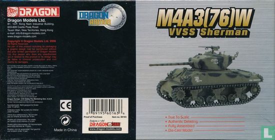 M4A3 (76) W Sherman VVSS