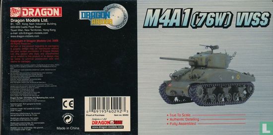 M4A1 (76W) VVSS