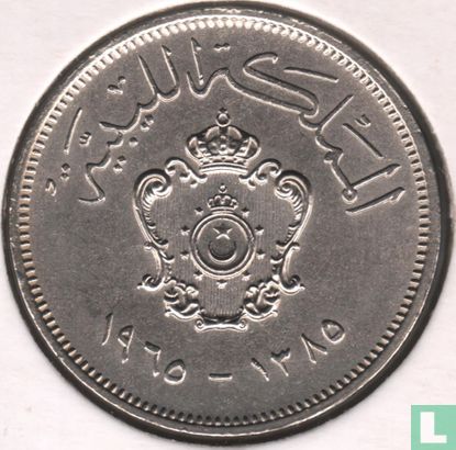 Libië 20 milliemes 1965 (jaar 1385) - Afbeelding 1