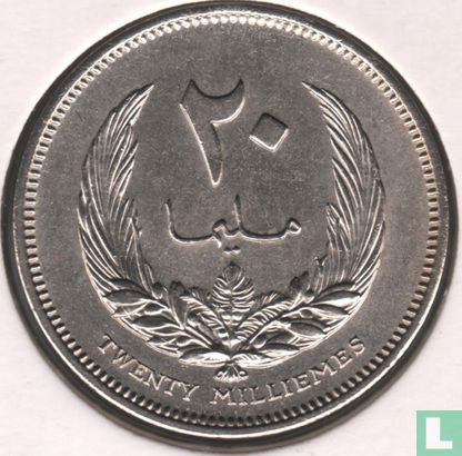 Libië 20 milliemes 1965 (jaar 1385) - Afbeelding 2
