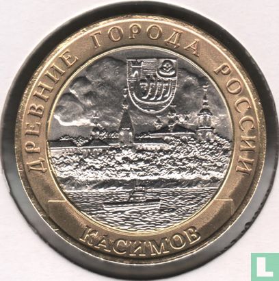 Rusland 10 roebels 2003 "Kasimov" - Afbeelding 2