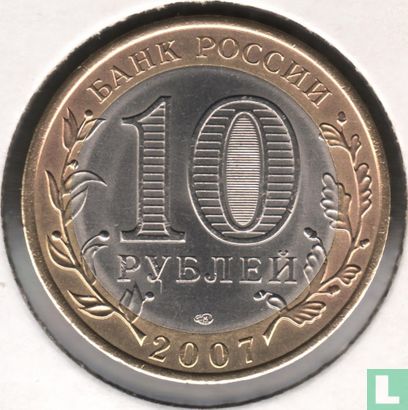 Russia 10 rubles 2007 "Russian Community Crests - Arkhangelsk region" - Image 1