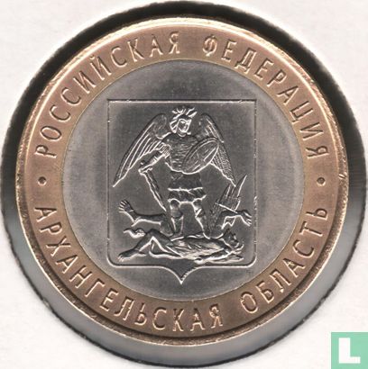 Russie 10 roubles 2007 "Russian Community Crests - Arkhangelsk region" - Image 2