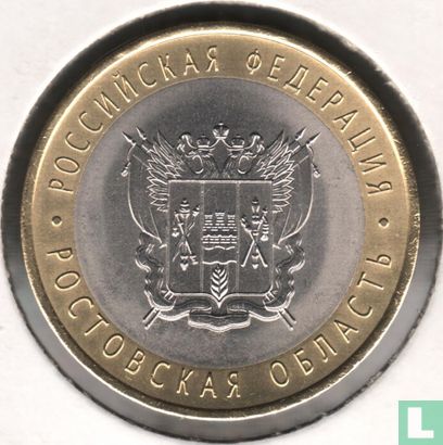 Russie 10 roubles 2007 "Rostov region" - Image 2