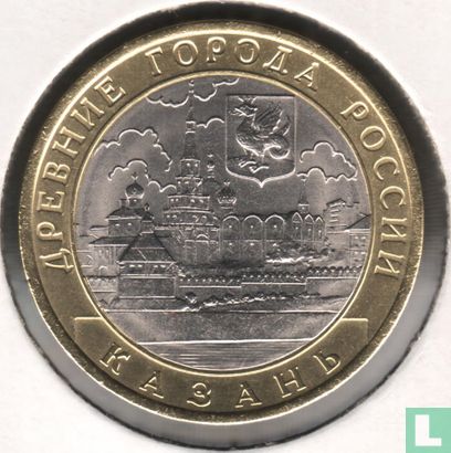 Rusland 10 roebels 2005 "Kazan" - Afbeelding 2