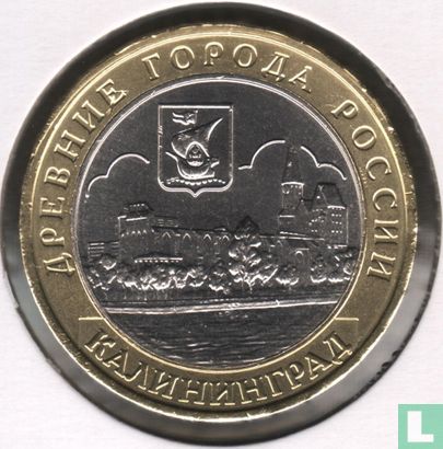 Rusland 10 roebels 2005 "Kaliningrad" - Afbeelding 2