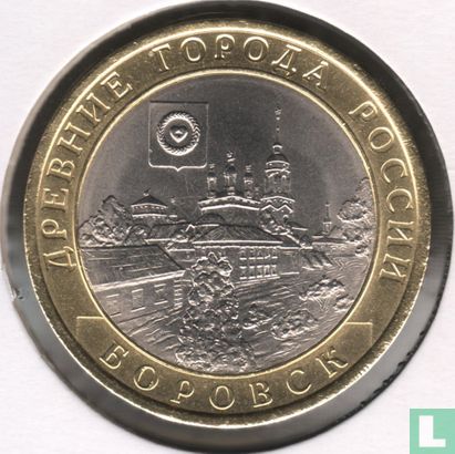 Rusland 10 roebels 2005 "Borovsk" - Afbeelding 2