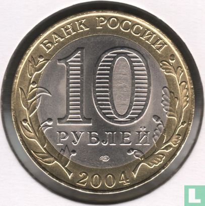 Rusland 10 roebels 2004 "Kemy" - Afbeelding 1