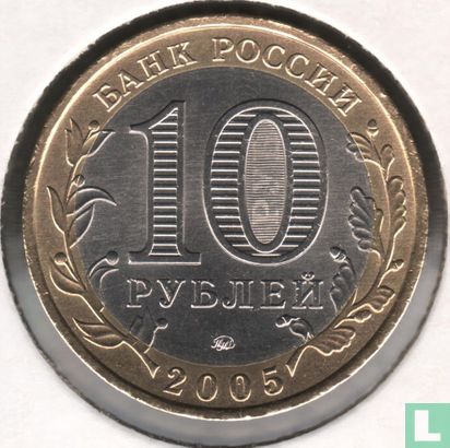 Russie 10 roubles 2005 "Russian Community Crests - Krasnodar Krai" - Image 1