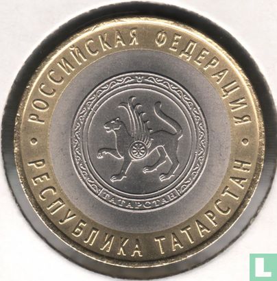 Russie 10 roubles 2005 "Russian Community Crests - Republic of Tatarstan" - Image 2