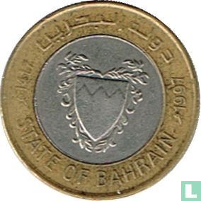 Bahrein 100 fils  AH1417(1997) - Afbeelding 1