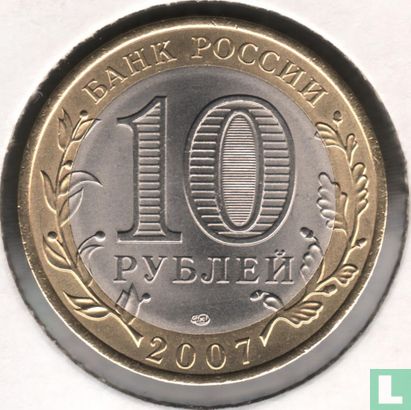 Russie 10 roubles 2007 "Russian Community Crests - Republic of Khakassia" - Image 1