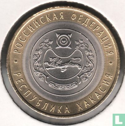 Russie 10 roubles 2007 "Russian Community Crests - Republic of Khakassia" - Image 2